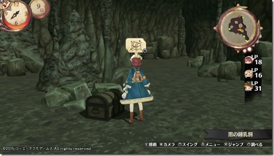 ソフィー3-15 - コピー ソフィー3-15 - コピー